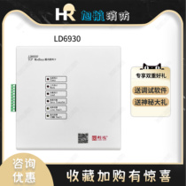 Пекин Lida Huaxin TCP Modbus Communication Networking Card LD6930