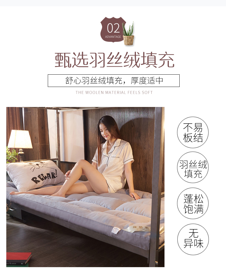 Nệm dày 10cm ký túc xá sinh viên đơn 0,9m1,5m nệm là 1,8m giường 褥 2 mét đôi 1,2 mét chăn ga gối đệm cưới