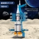 Новый промежуточный автомобиль Long March