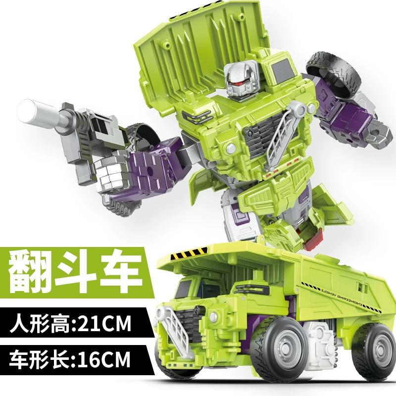 Transformer, игрушечная машина, объединённый конструктор, робот, набор для мальчиков, Кинг-Конг, 6-8 лет