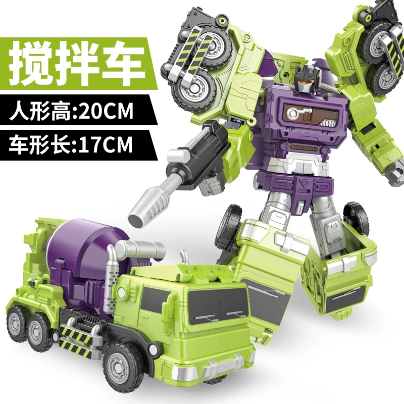 Transformer, игрушечная машина, объединённый конструктор, робот, набор для мальчиков, Кинг-Конг, 6-8 лет