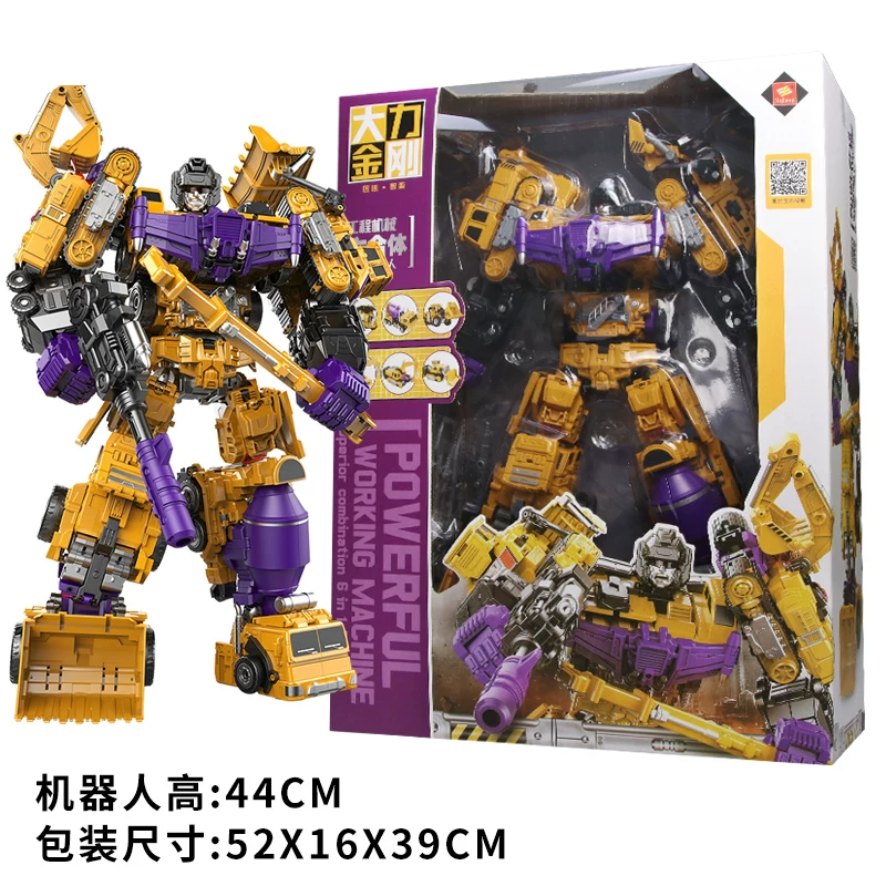Transformer, игрушечная машина, объединённый конструктор, робот, набор для мальчиков, Кинг-Конг, 6-8 лет
