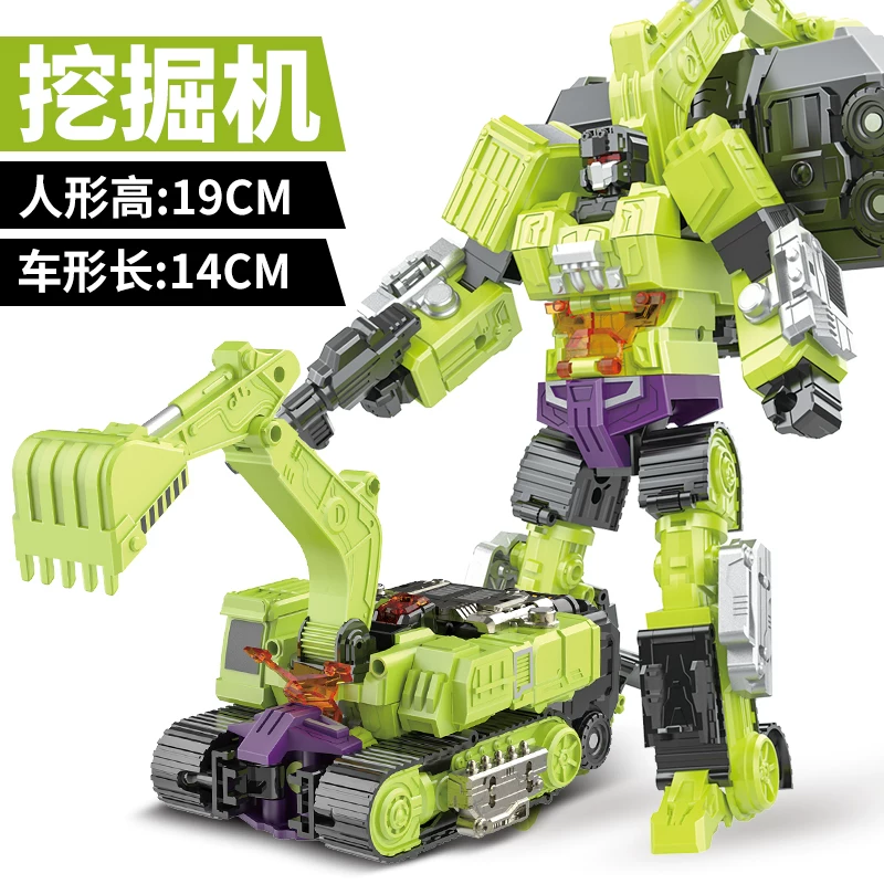 Transformer, игрушечная машина, объединённый конструктор, робот, набор для мальчиков, Кинг-Конг, 6-8 лет
