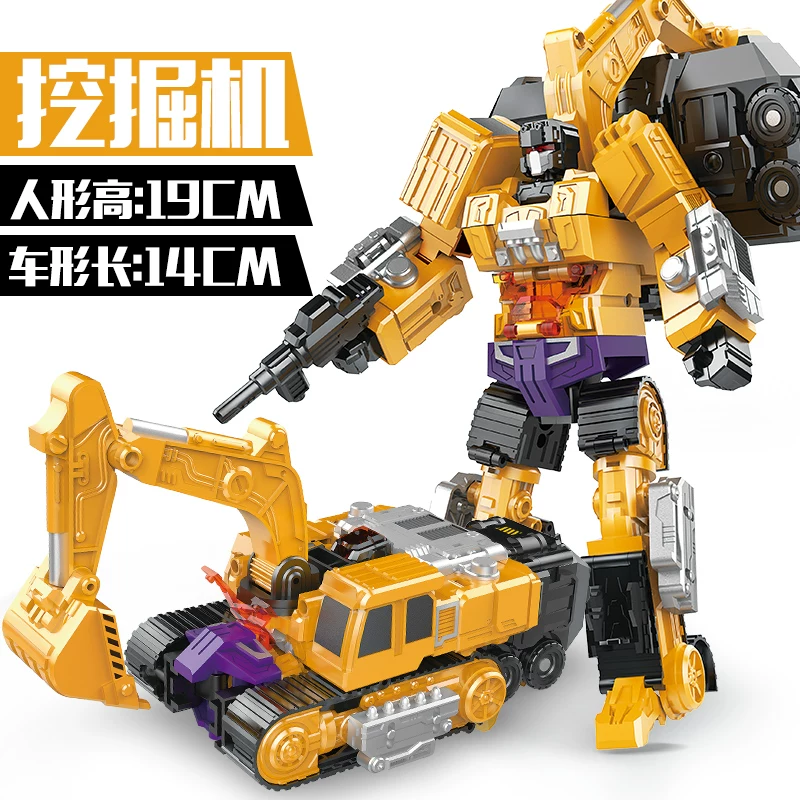 Transformer, игрушечная машина, объединённый конструктор, робот, набор для мальчиков, Кинг-Конг, 6-8 лет