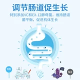 YEE Нитрифицирующие бактерии пищеварительные бактерии бактерии рыбы аквариумный агент для очистки воды, рыба, рыба, вода для очистки аквариума, очистка аквариума