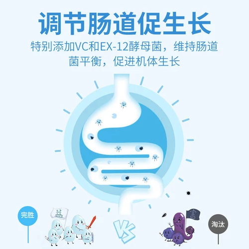 YEE Нитрифицирующие бактерии пищеварительные бактерии бактерии рыбы аквариумный агент для очистки воды, рыба, рыба, вода для очистки аквариума, очистка аквариума