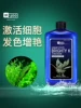 Товары от 凝风ningfeng