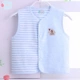 Áo sơ sinh bé sơ sinh màu cotton mỏng áo ghi lê bé trai và bé gái áo ghi lê mùa xuân hè áo vest trẻ em - Áo ghi lê