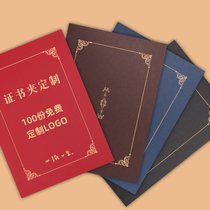 Honorary certificate cover Shell custom a4 appointment letter training closing authorization contract clip competition award customization