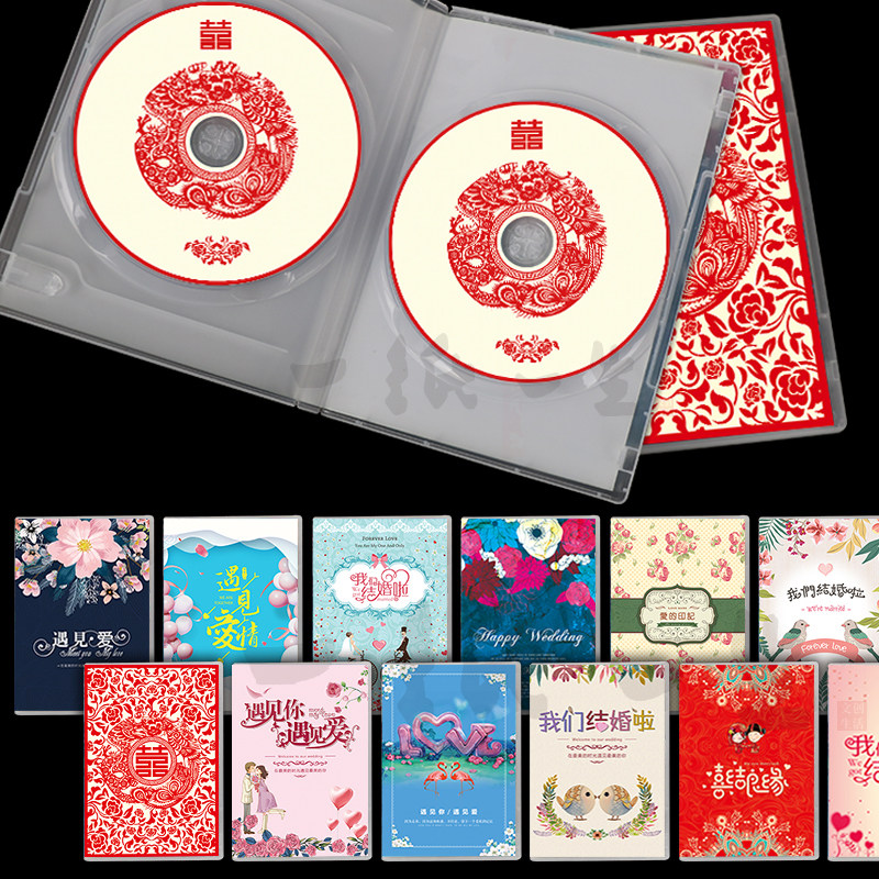 Wedding CD - ROM CD - CD - ROM CD - BOOD CD - BOOD - BOOD - BOOD - BOOD - BOOD - BOOD - BOOD - BOOT BOOD - BOOT CLOSE BOOD - BOOD - BOOD - ROLE WITH CLOSE