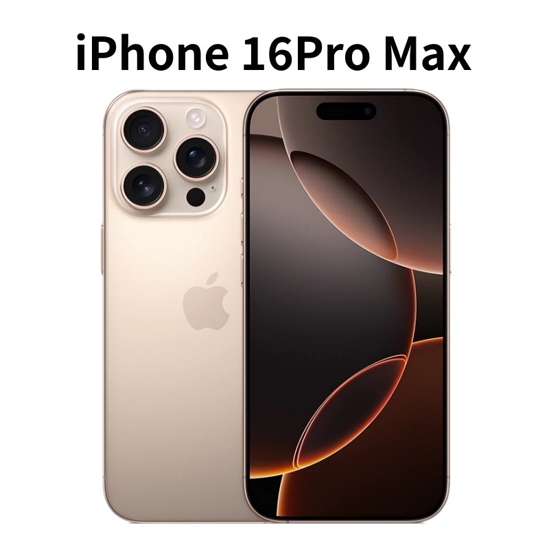 APPLE iPhone 16 Pro Max Chinese Version Genuine Triple Sim Dual Sim 5g 6.9inch
