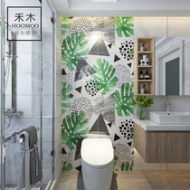 Hemu bathroom tiles Simple modern stickers toilet tiles background wall tiles Waterproof tiles Nordic ins wind
