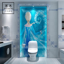 Mediterranean antique brick bathroom tile Simple modern toilet toilet background wall Bathroom personality Ice princess