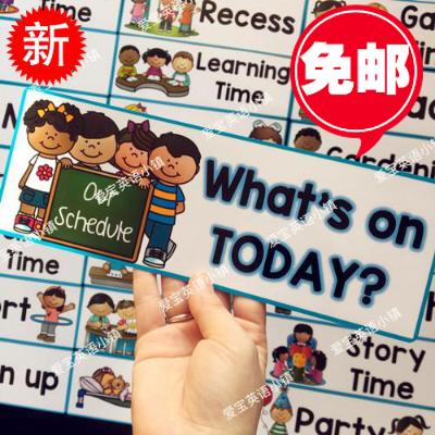 Schedule Bilingual Kindergarten Daily Learning Activities