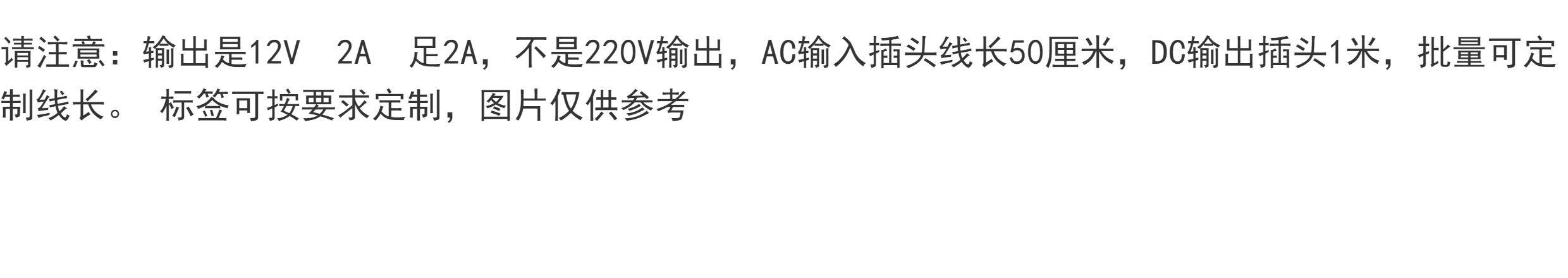 Поворотный светорегулятор 220v变压 3-12v 2a 马达 电机 带正负极切换开关 调速器 可调电源