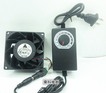Moxibustion smoke exhaust fan 8cm is 8*8 12V 1 35A violence smoke fan speed duct fan