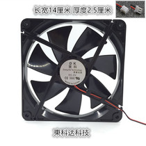 14025 5V USB 12V 24V 140*140 14CM 14cm power supply cooling chassis fan