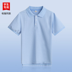 детская форма 伊顿小学生校服夏季学院风蓝色t恤男女童珠地透气短袖polo衫校服