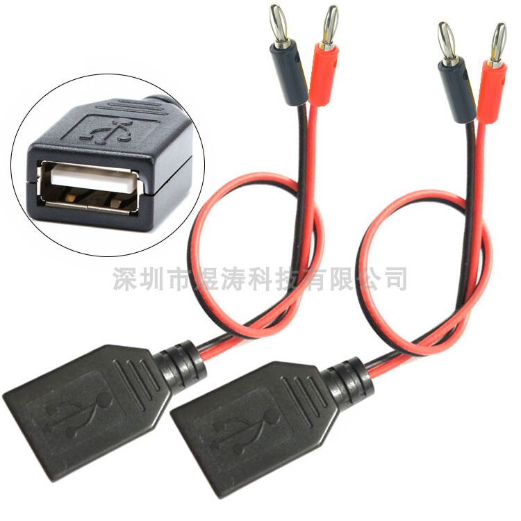 USB Female Connector to 4mm Banana Plug a Female Charging Cable USB Socket to Banana Plug Connection Wire
