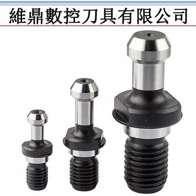Taiwan ADT thread pull head water outlet bolt handle handle pull nail 45 degree BT30 40 50 back pull extended pull nail