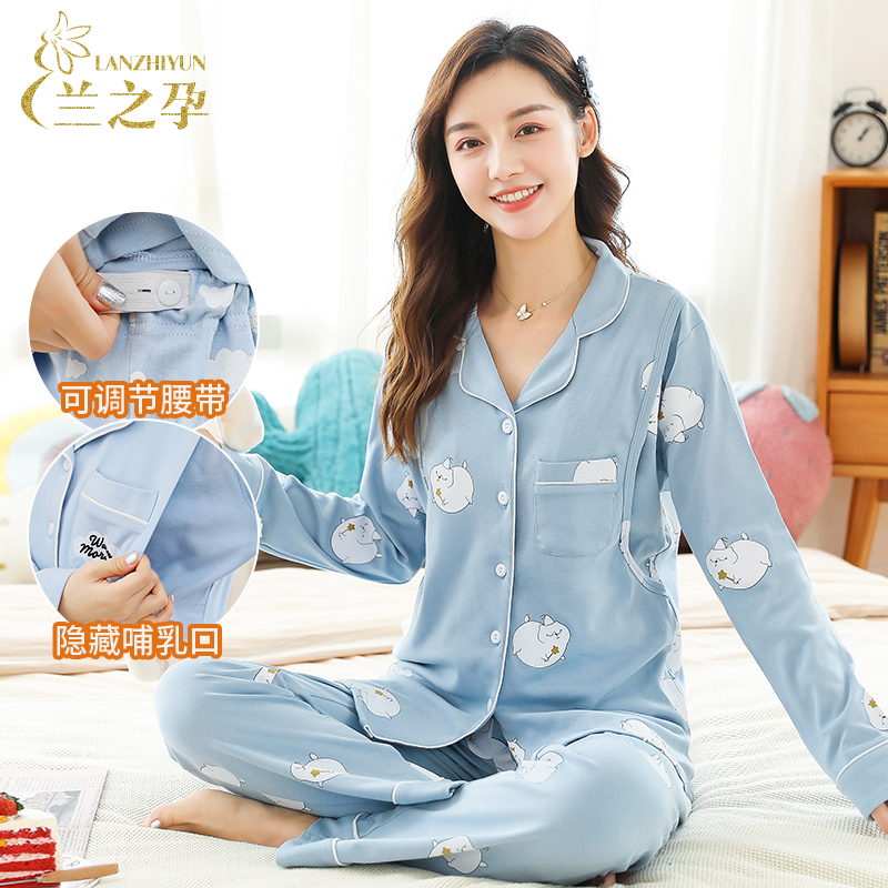 Lunar Subsuit Pure Cotton Postnatal Pregnant Woman Sleepwear Spring Autumn Thin May 4 Pregnancy 7 Maternal 6 Breastfeeding Breastfeeding Home
