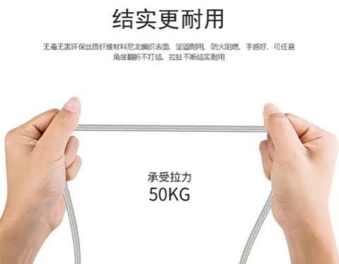 [Xe nhanh sạc nhanh phí + a] trong ba dòng kéo ba cặp USB2.1A điện thoại xe sạc bện dây - Phụ kiện điện thoại trong ô tô sac pin nhanh