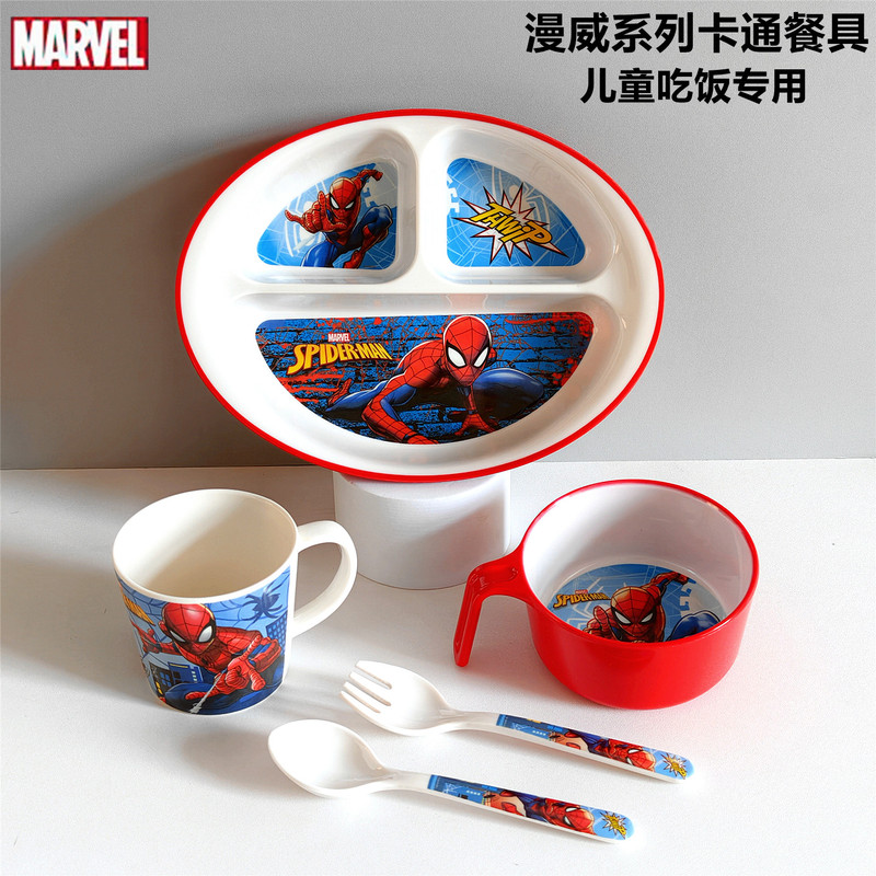 Spider-Man Children's Eating Bowl, Special Cartoon Divided Plate for Baby Boys, Bowl, Spoon, Fork, Water Cup, Marvel Tableware