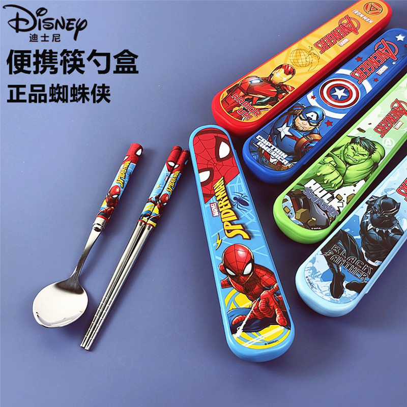 Disney Kidsren's 304 Stainless Steel Chopsticks and Spoons for Home Use, Portable Set for Kidsren and Students, Spider-Man Tableware Disney Kidsren's 304 Stainless Steel Chopsticks and Spoons for Home Use, Portable Set for Kidsren and Students, Spider-Man Tableware