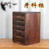 North American black walnut six-layer drawer storage cabinet