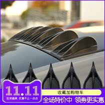 Car carbon fiber plaid roof antenna Eagle claw style shark decoration suitable for Honda Mazda Swift Universal