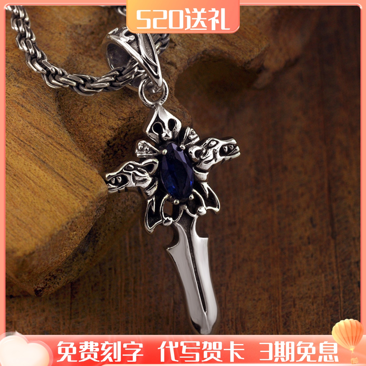 S925 S925 SCASE SHARE SHARE SHARE SHARE SIBILL SIGHT SIXTS SIXTILITY SIXTIAL SIXTILITY SIMPLEMENT OF THE BOOKE SEND - SELL SENTIAL SENTIAL SENTIAL SENTIAL SELL - SEL