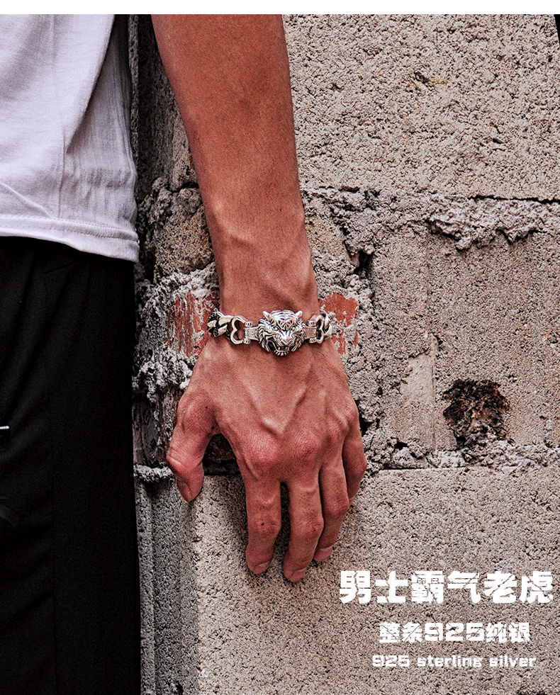 S925純銀創意手鏈霸氣新老虎頭本命年泰銀復古潮男個性銀手鏈手環