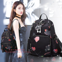 European station Zhao Liying star same shoulder bag female casual nylon Oxford cloth Lady student schoolbag
