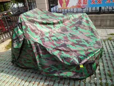 Dedicated to Ai Fanhe 750 side-by-side three-wheel side tricycle locomotive car cover car cover sunscreen rainproof car cloth
