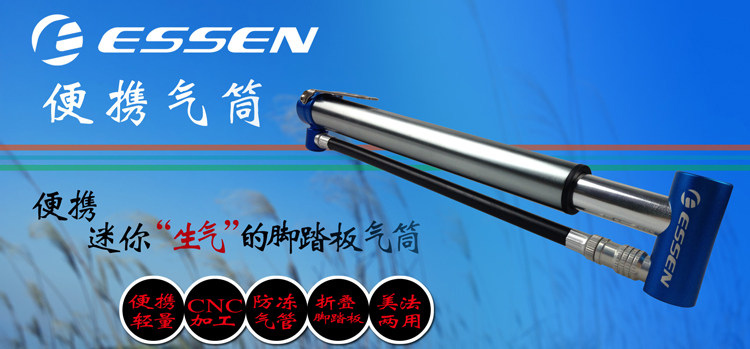 Pompe à vélo ESSEN - Ref 2389697 Image 27