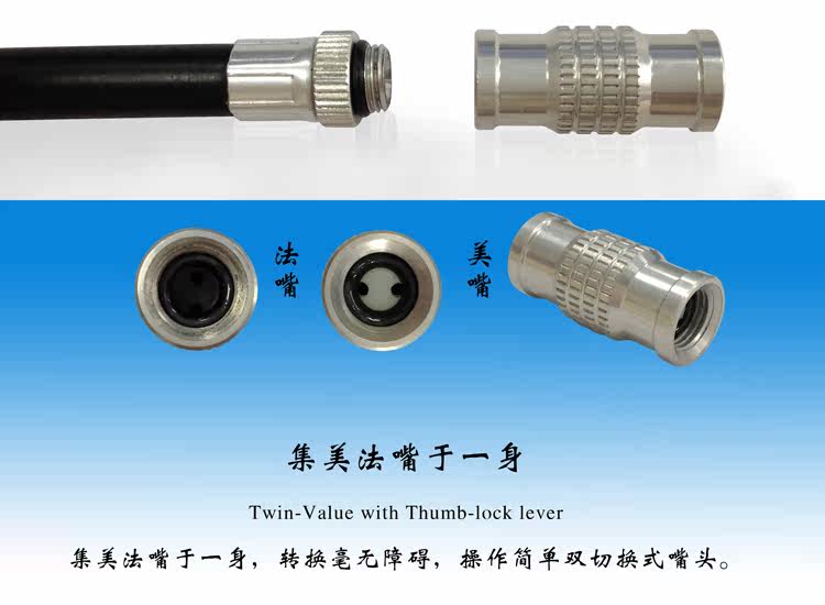 Pompe à vélo ESSEN - Ref 2389697 Image 33