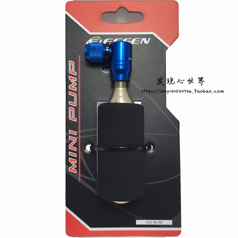 Pompe à vélo ESSEN - Ref 2389697 Image 8