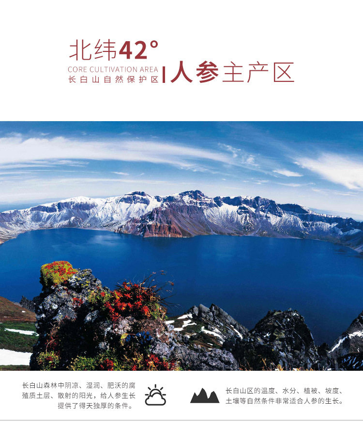 новый Qi Hang Deffice-final_07
