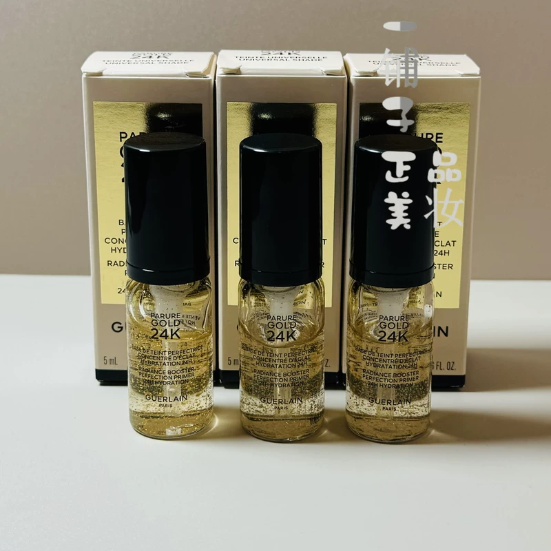3 флакона набор проб Гуэльян 24K золотой алмазный блеск гель 5 мл пробник до макияжа изоляционное молочко освежающее и увлажняющее пробник