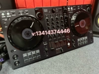 DDJ FLX6