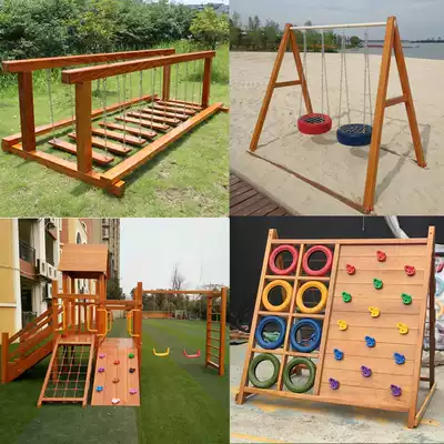 Outdoor children's bridge swing drilling combination large kindergarten climbing frame wooden tire climbing wall climbing net