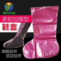 Farm shoe covers disposable thickened and extended PE boot sleeves long barrel farms special shoe covers breeders shoe covers