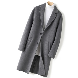 Autumn and Winter New Solid Color 100% Wool Double-Sided Woolen Coat Men's Suit Collar Slim Mid-Length Casual Jacket
