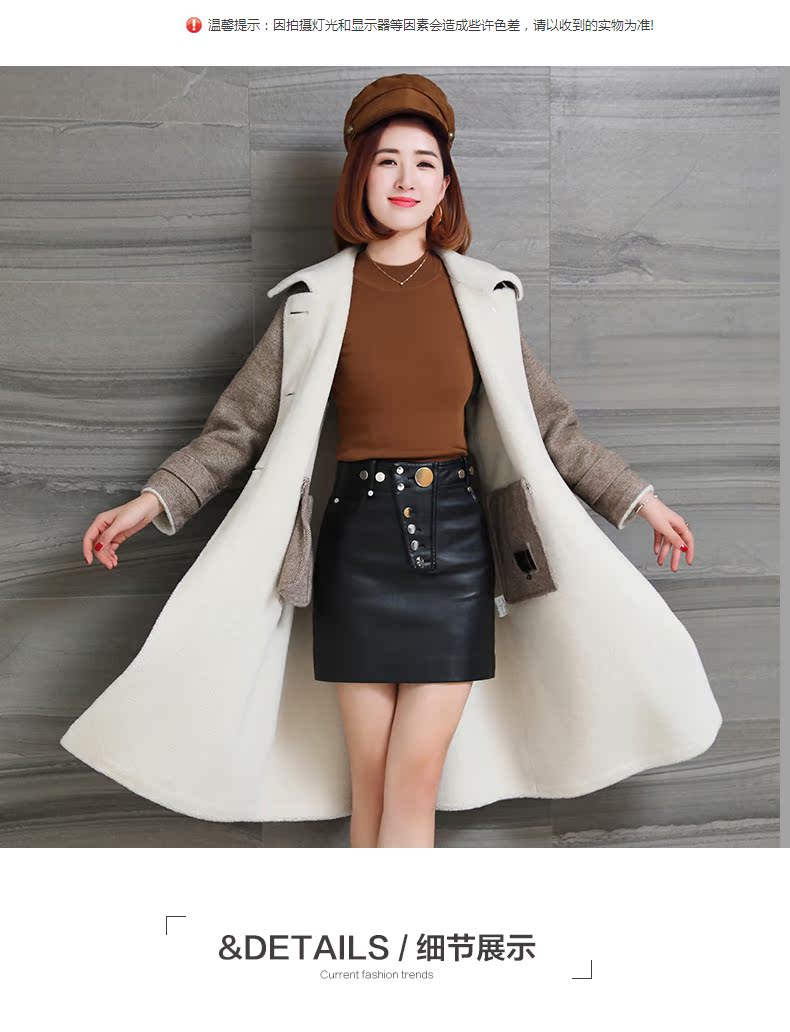 Manteau de fourrure femme SOTONUM     - Ref 3172347 Image 18