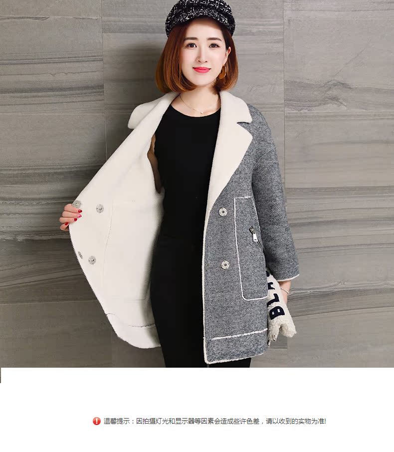 Manteau de fourrure femme SOTONUM     - Ref 3172108 Image 16