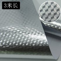 Kitchen cabinet waterproof moisture barrier mat waterproof mat under the sink Tin Tin paper dust clothes cutting stickers garment water Cabinet aluminum film