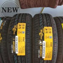 Tire 195 55 r16 91v tires Hankook Tire