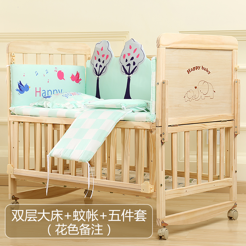 2019 cradle bed multifunctional light and paint-free baby bed soft bed solid wood splicing baby bed with new wheel