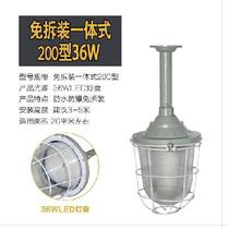 Warehouse chemical plant tunnel building waterproof chandelier 125W integrated explosion-proof lamp warehouse factory 18W warehouse light