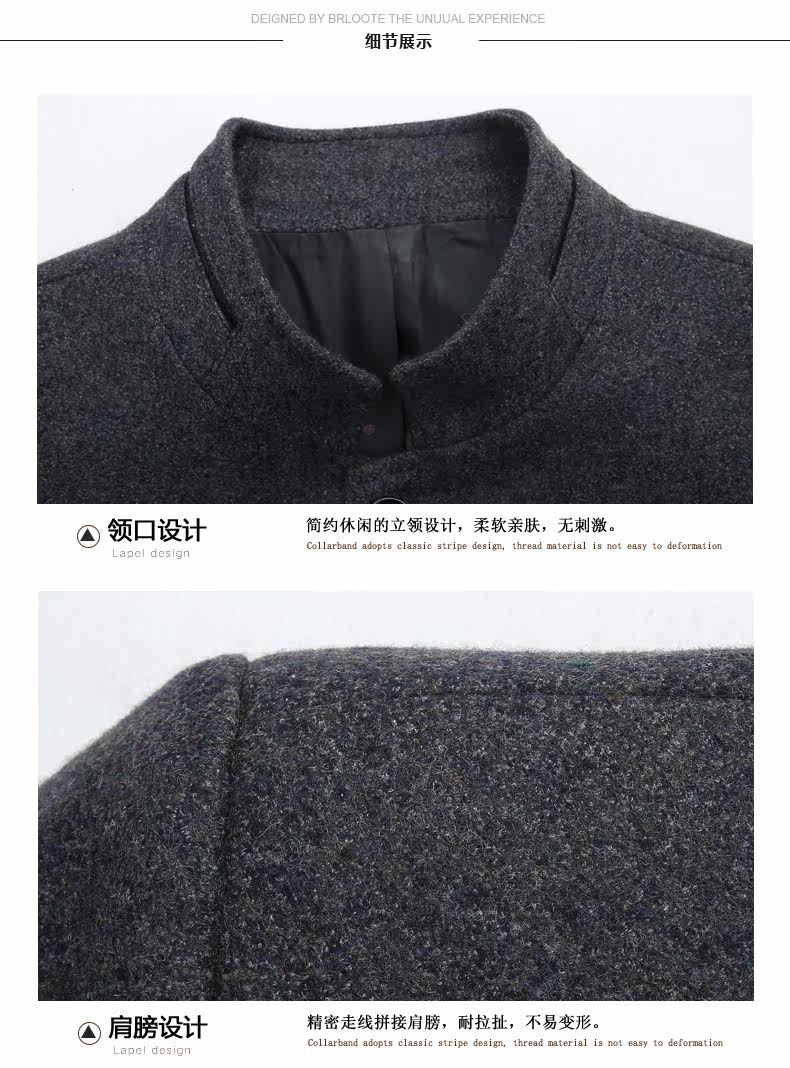 Blouson homme manches longues en Laine - Ref 3116995 Image 29